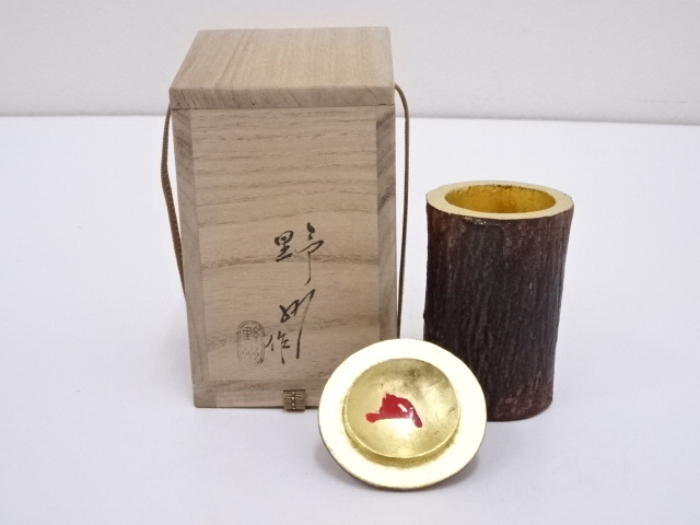 JAPANESE TEA CEREMONY / CHERRY TREE TEA CADDY CHA-IRE 